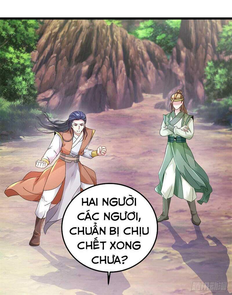 Thần Hồn Võ Đế Chapter 153 - Trang 2