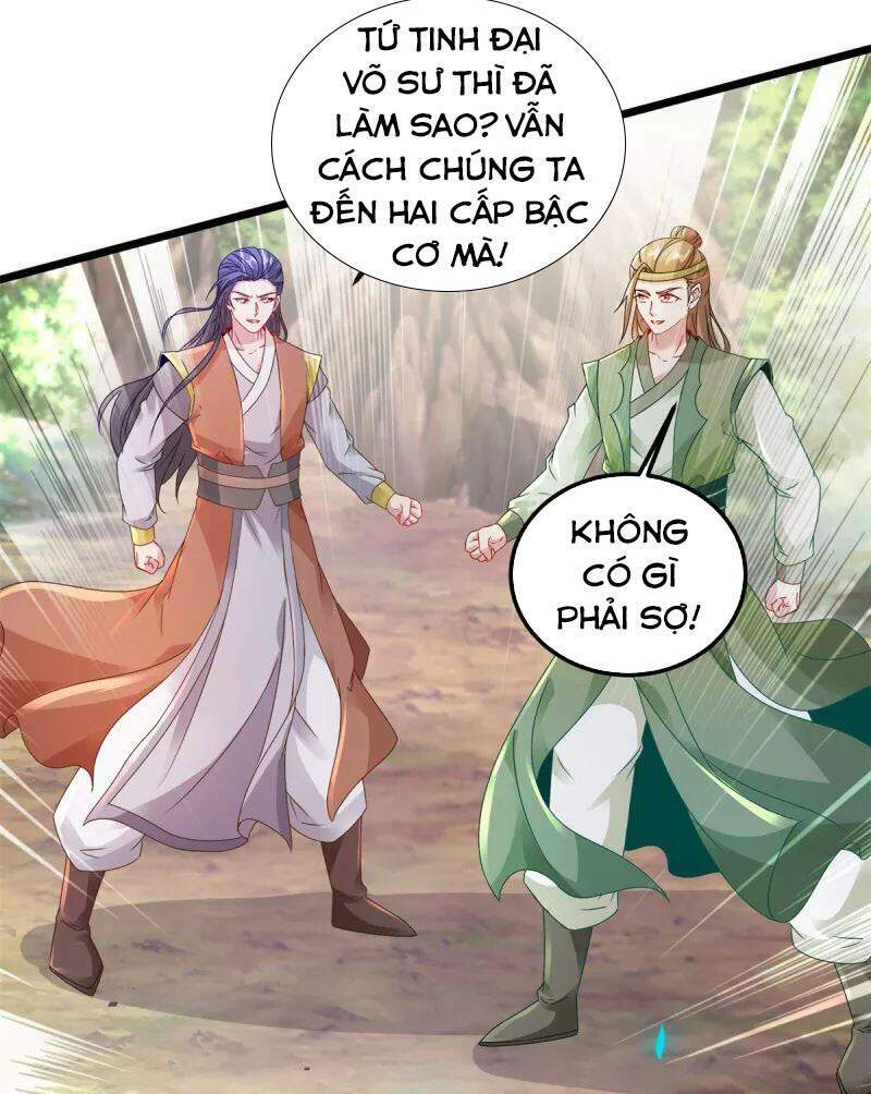 Thần Hồn Võ Đế Chapter 153 - Trang 2