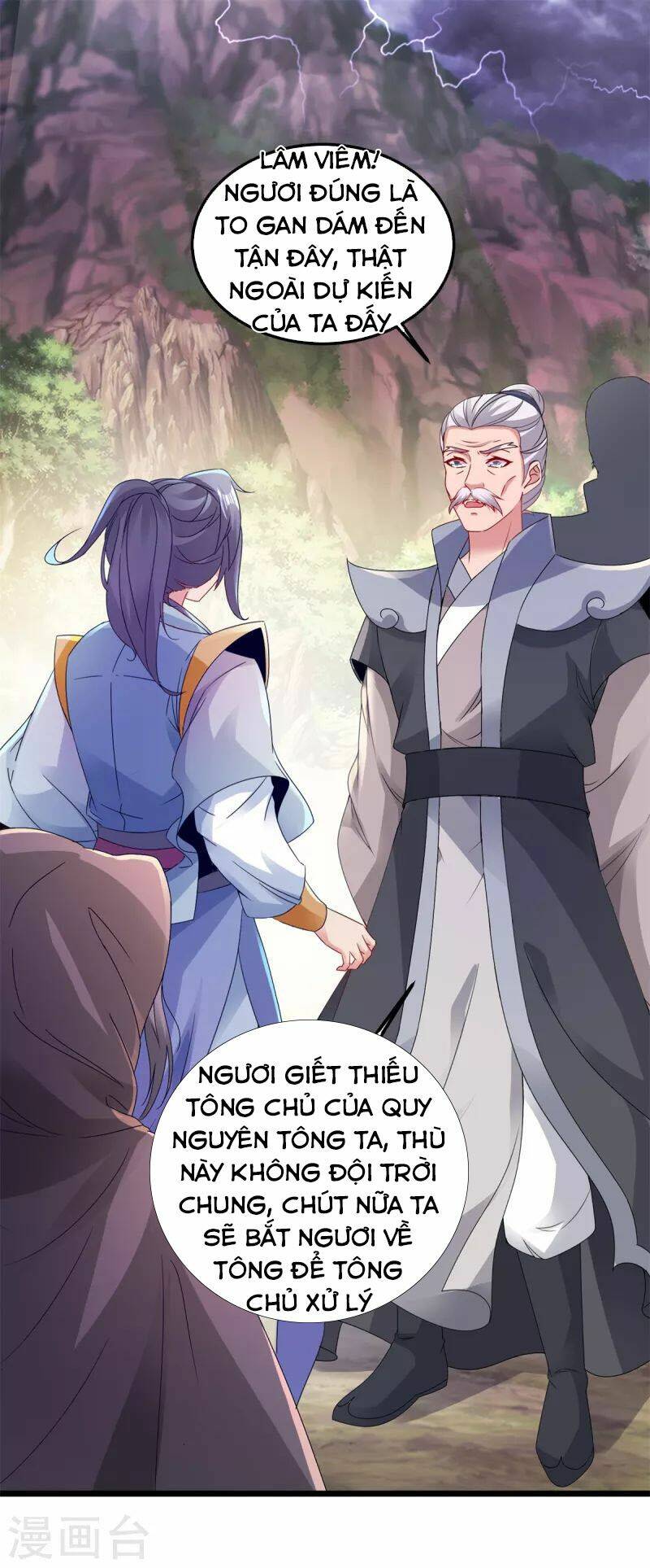 Thần Hồn Võ Đế Chapter 152 - Trang 2