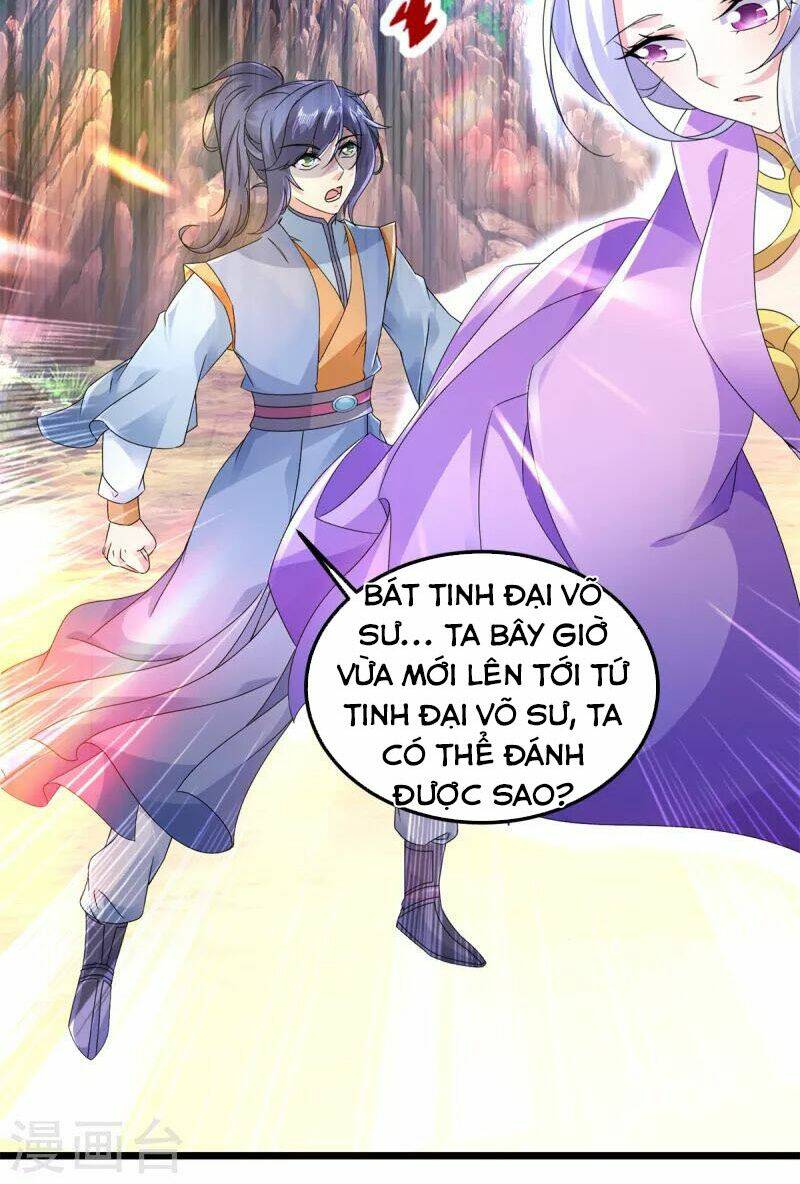 Thần Hồn Võ Đế Chapter 148 - Trang 2