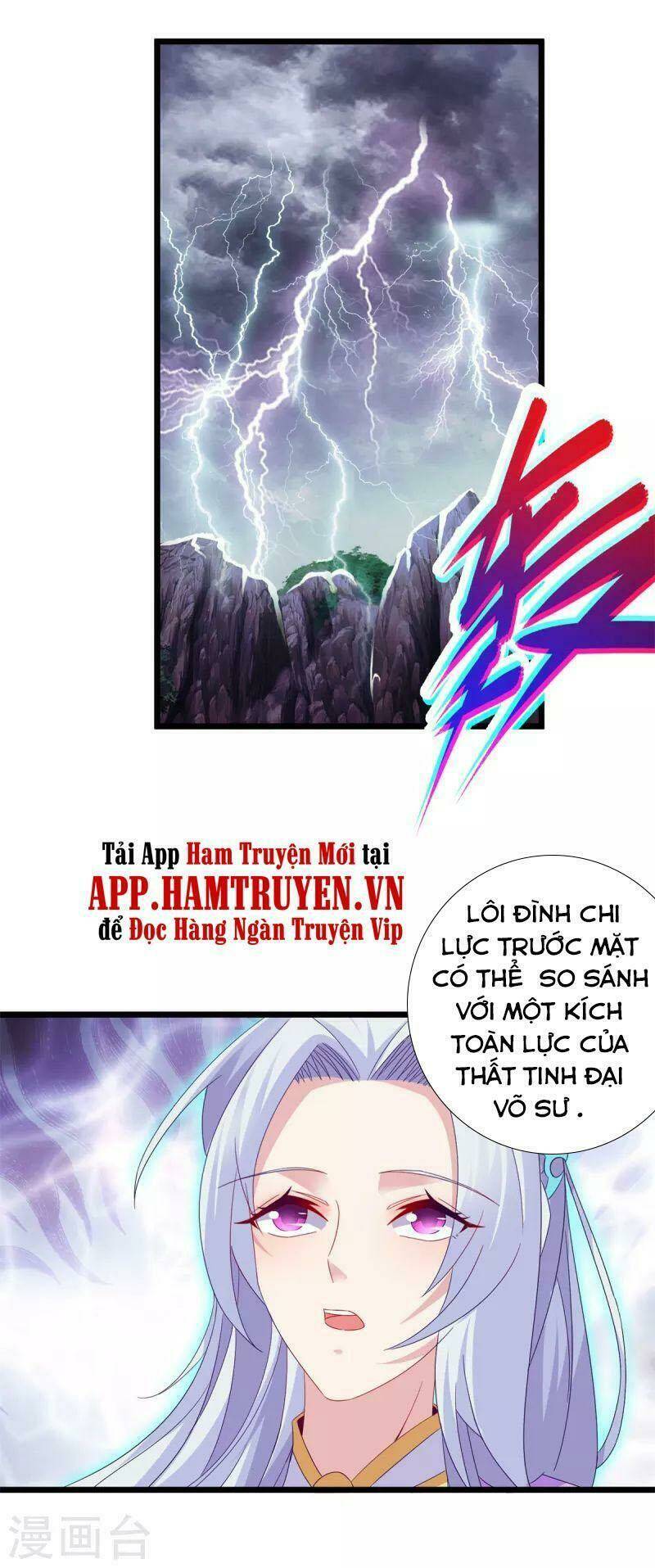 Thần Hồn Võ Đế Chapter 147 - Trang 2