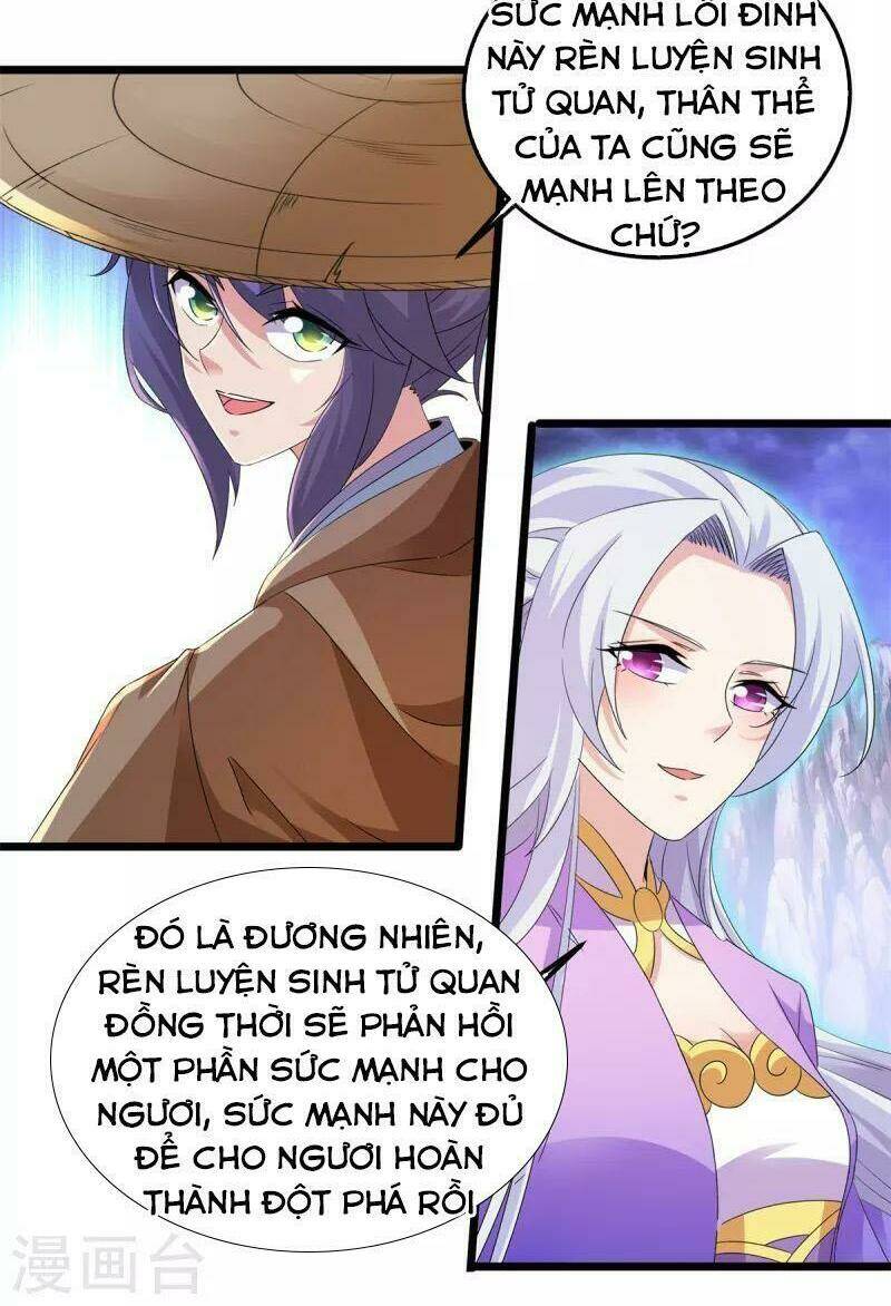 Thần Hồn Võ Đế Chapter 147 - Trang 2