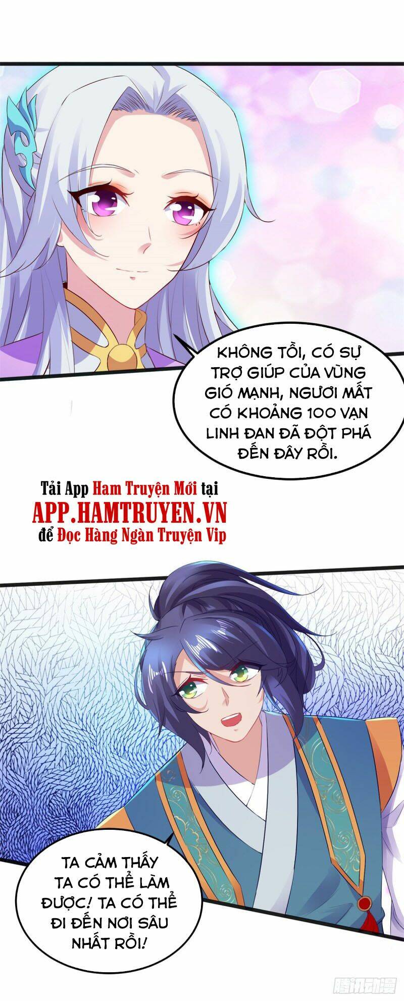 Thần Hồn Võ Đế Chapter 121 - Trang 2