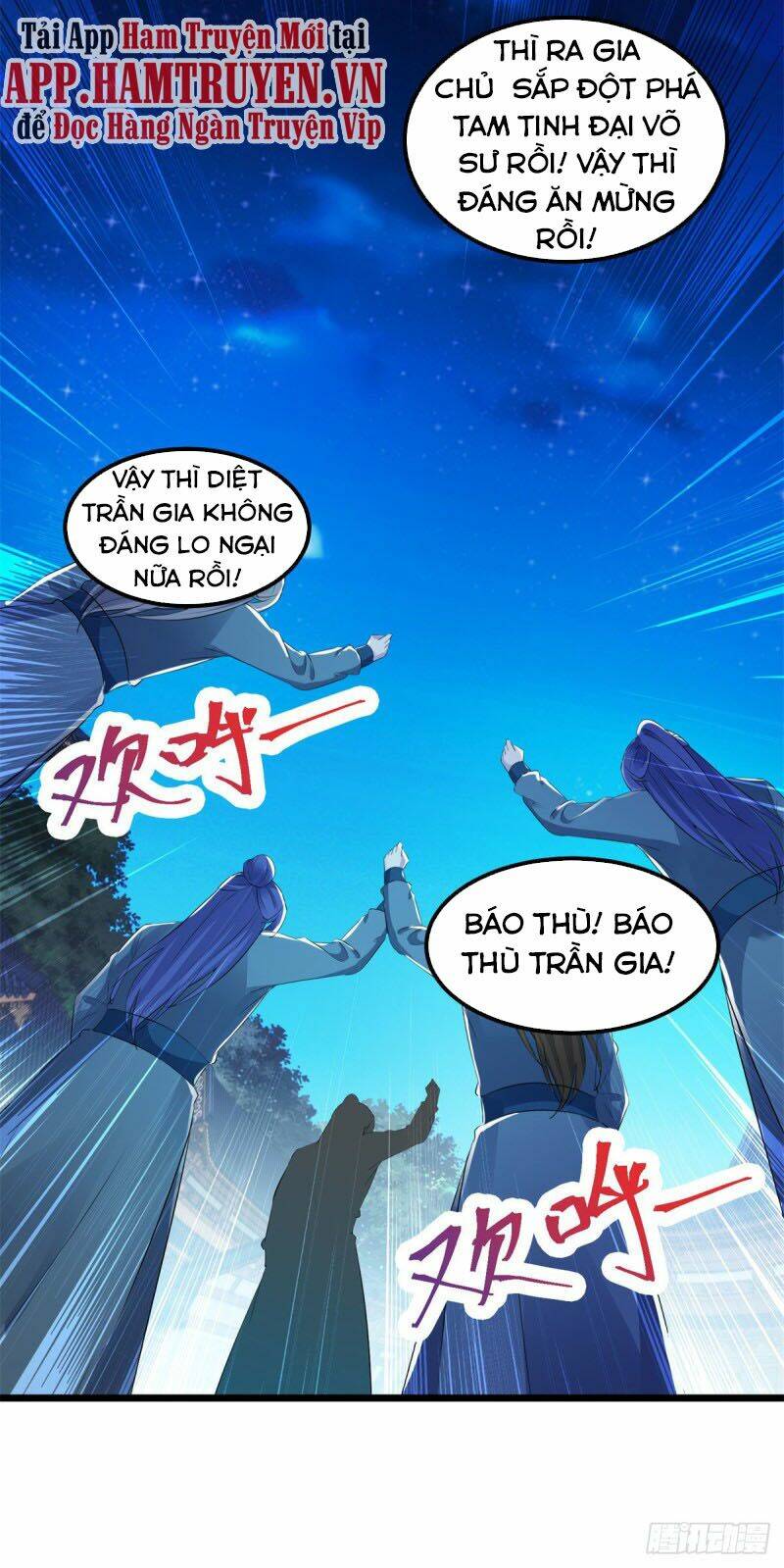 Thần Hồn Võ Đế Chapter 120 - Trang 2