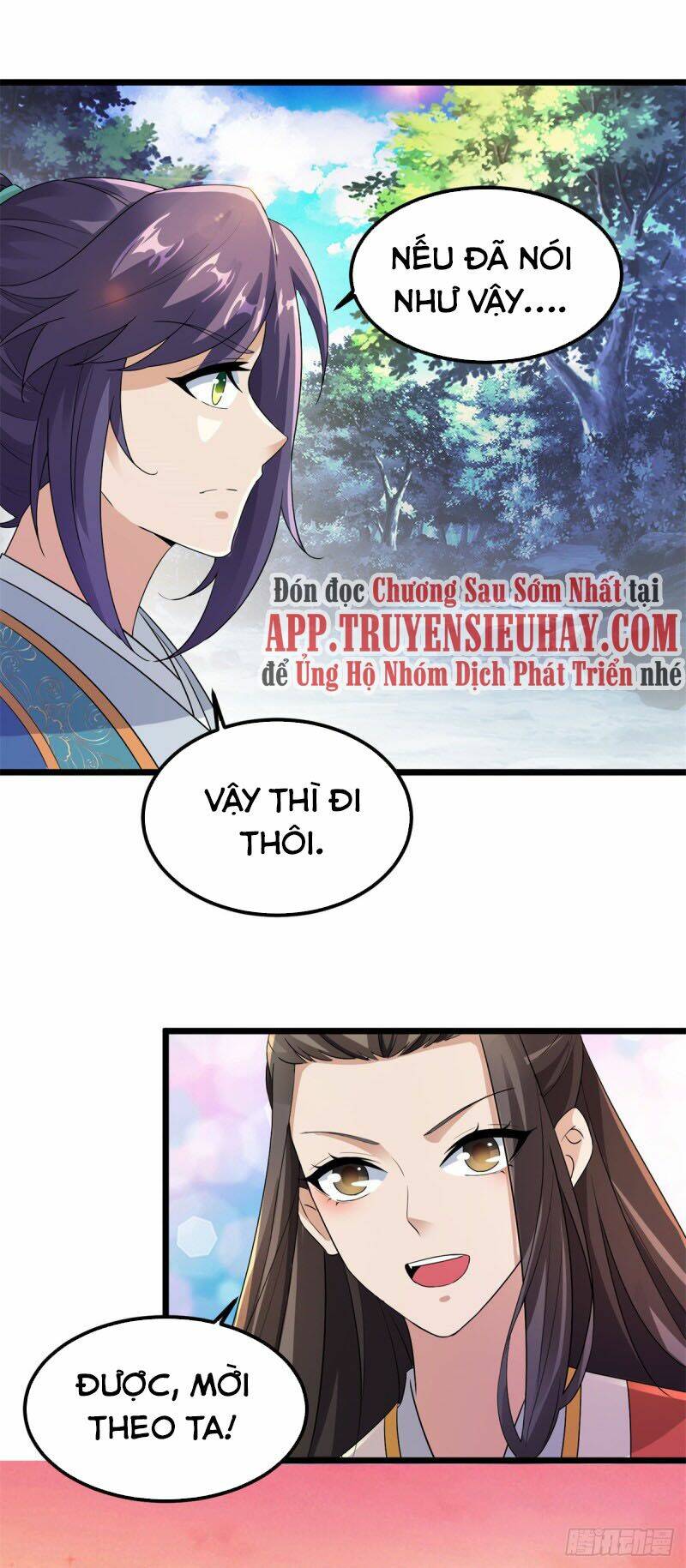 Thần Hồn Võ Đế Chapter 119 - Trang 2