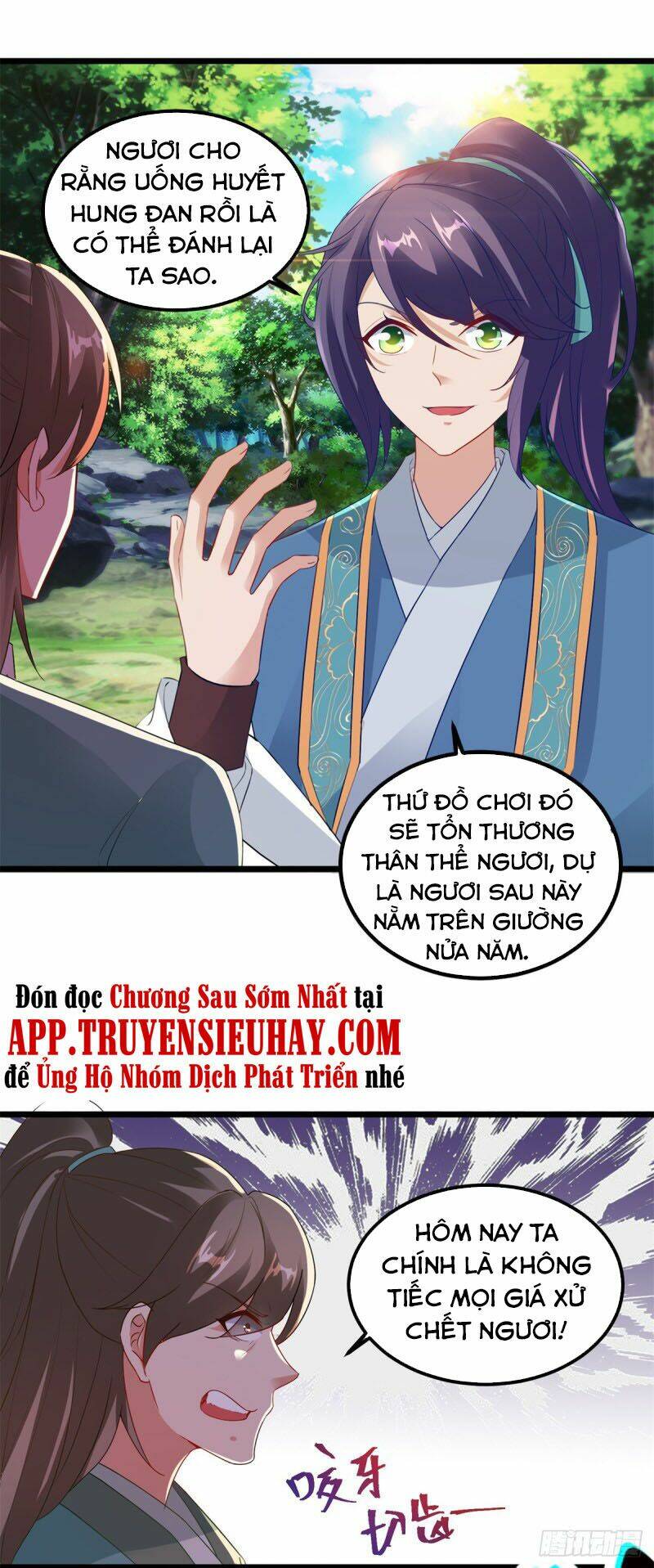 Thần Hồn Võ Đế Chapter 118 - Trang 2