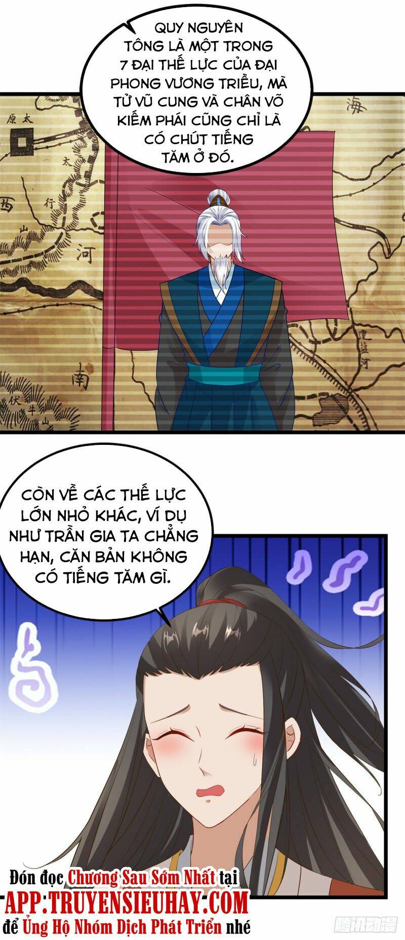 Thần Hồn Võ Đế Chapter 118 - Trang 2