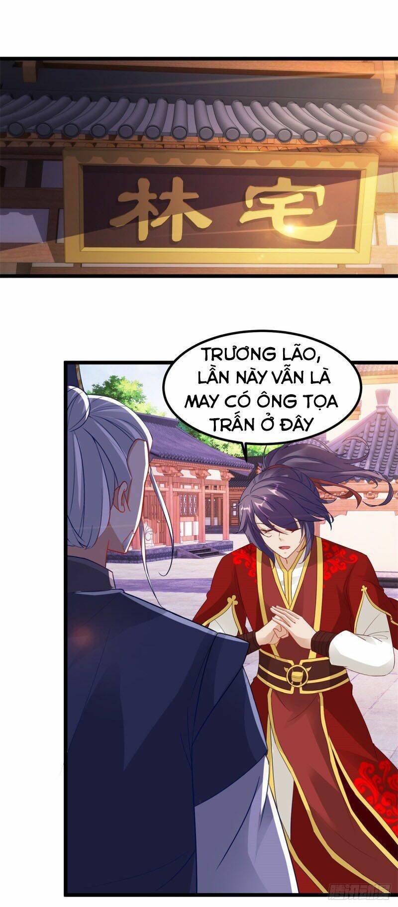 Thần Hồn Võ Đế Chapter 112 - Trang 2