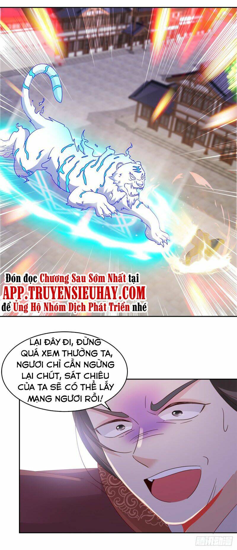 Thần Hồn Võ Đế Chapter 110 - Trang 2