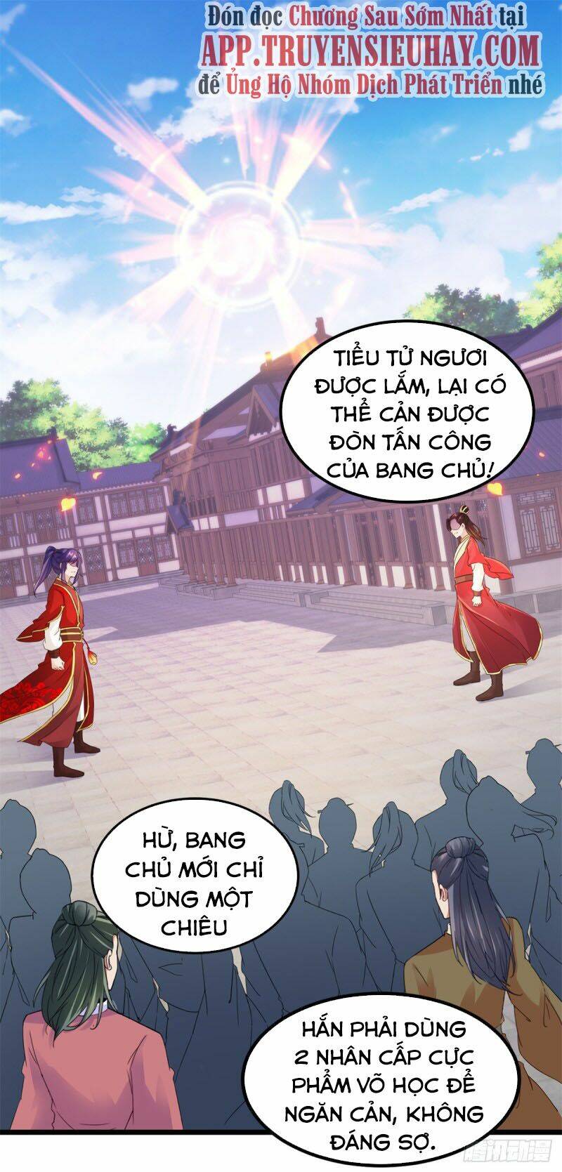 Thần Hồn Võ Đế Chapter 108 - Trang 2