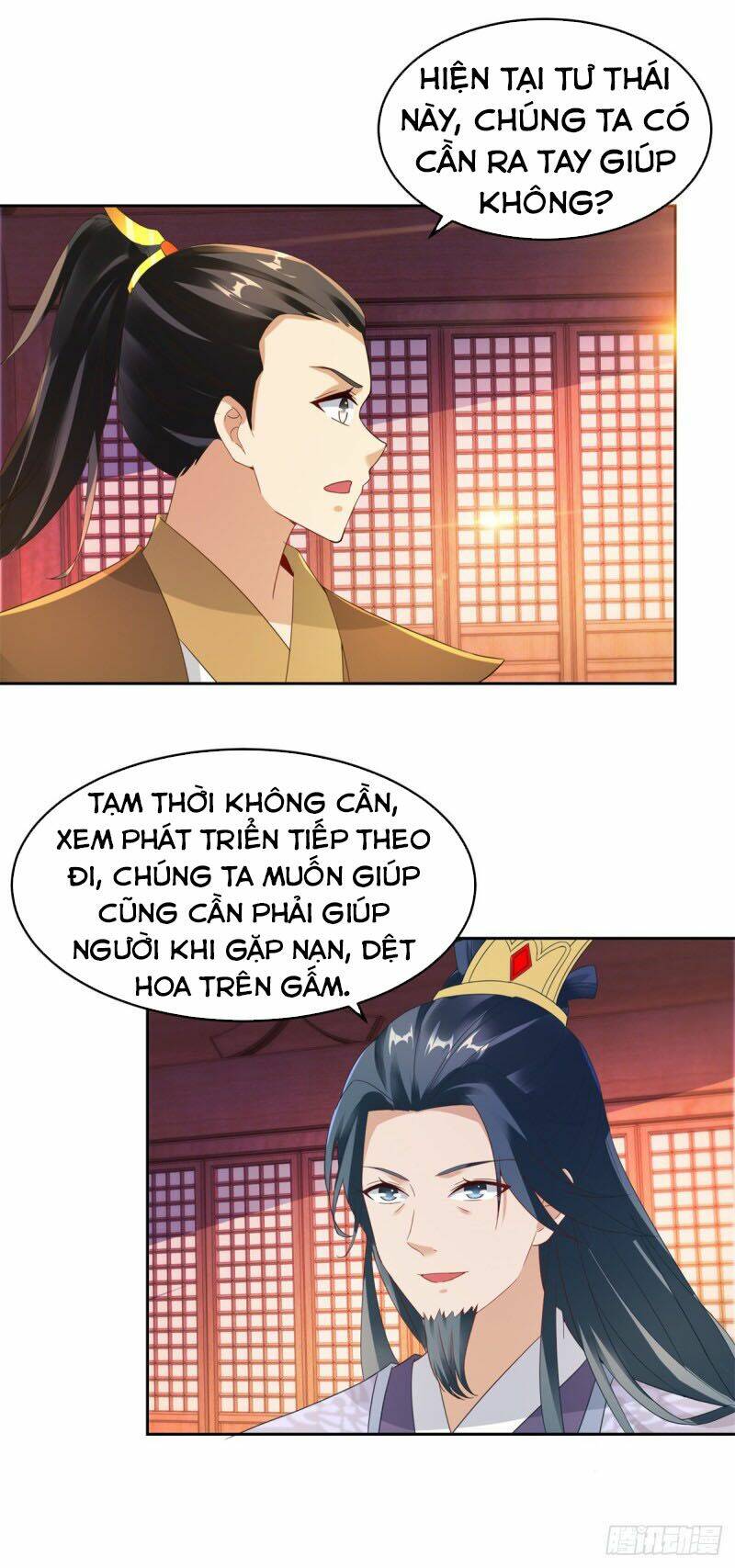 Thần Hồn Võ Đế Chapter 107 - Trang 2