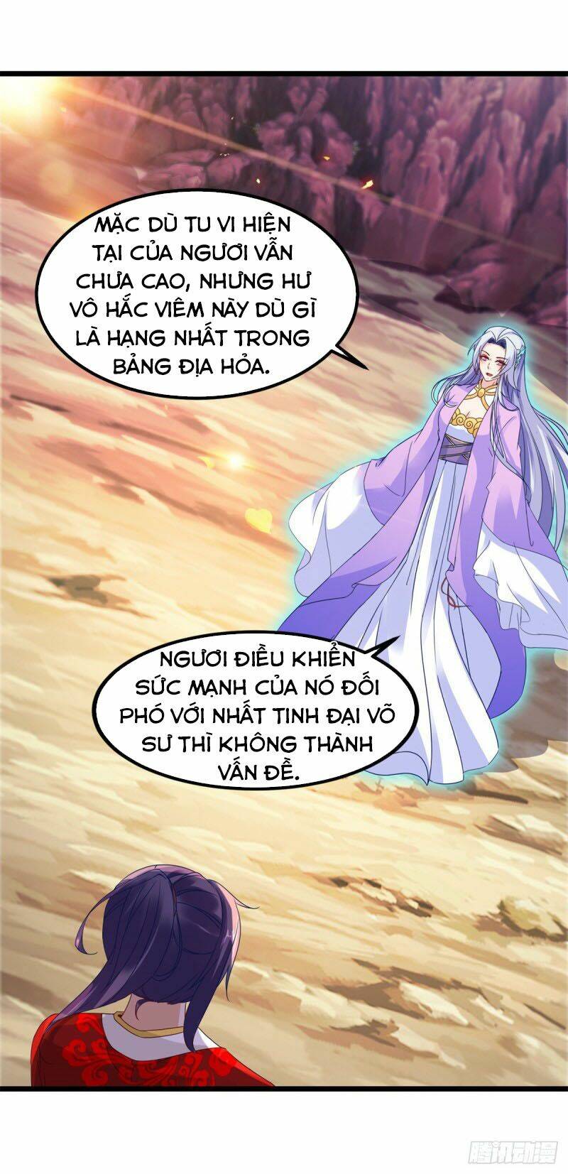 Thần Hồn Võ Đế Chapter 105 - Trang 2