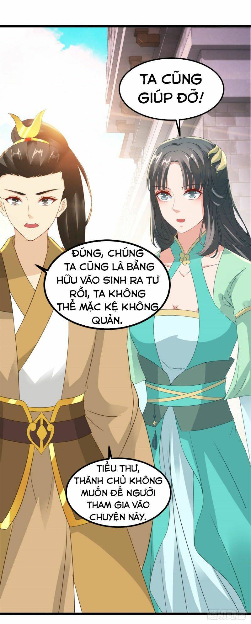 Thần Hồn Võ Đế Chapter 105 - Trang 2