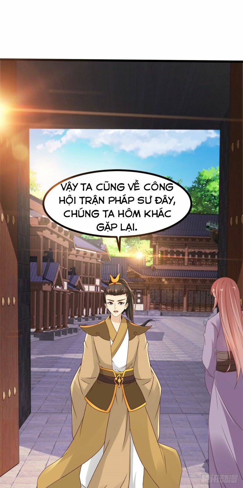 Thần Hồn Võ Đế Chapter 105 - Trang 2