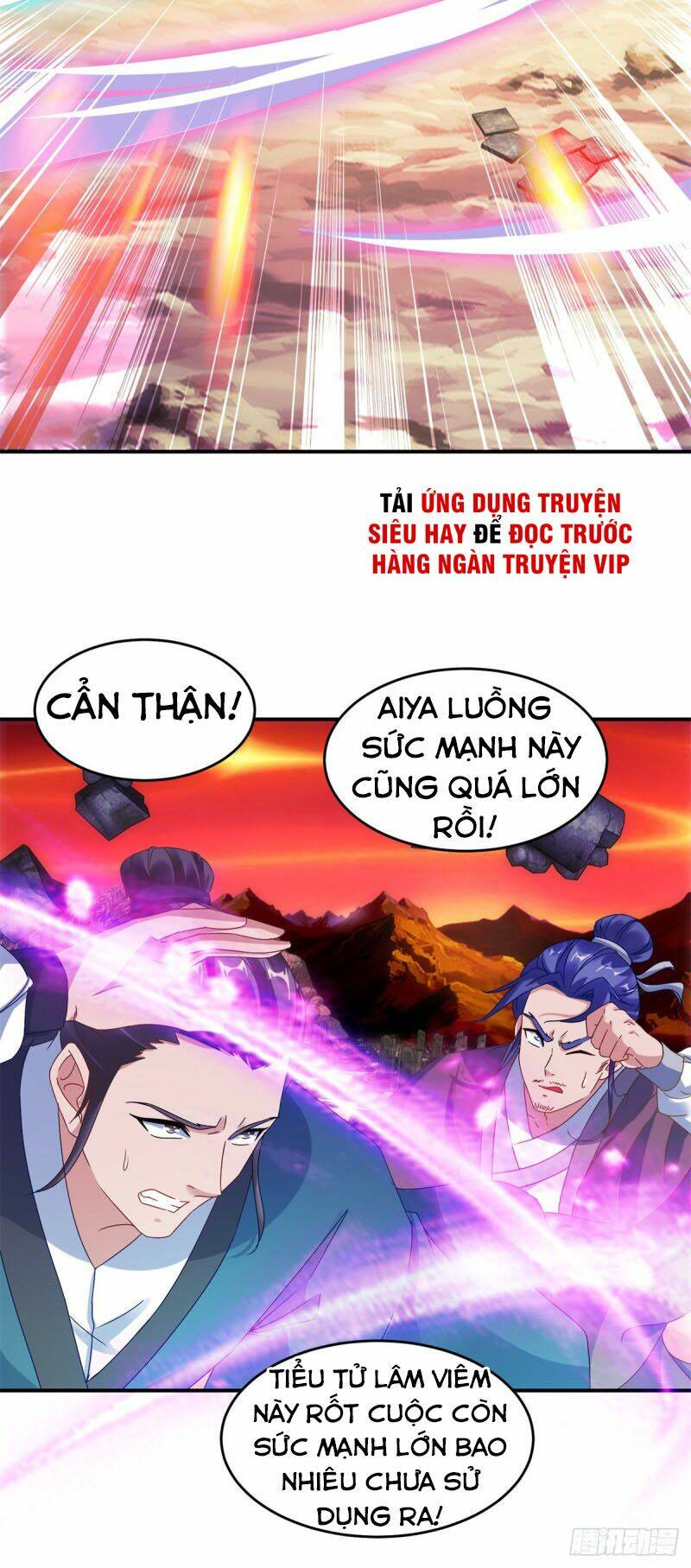 Thần Hồn Võ Đế Chapter 101 - Trang 2