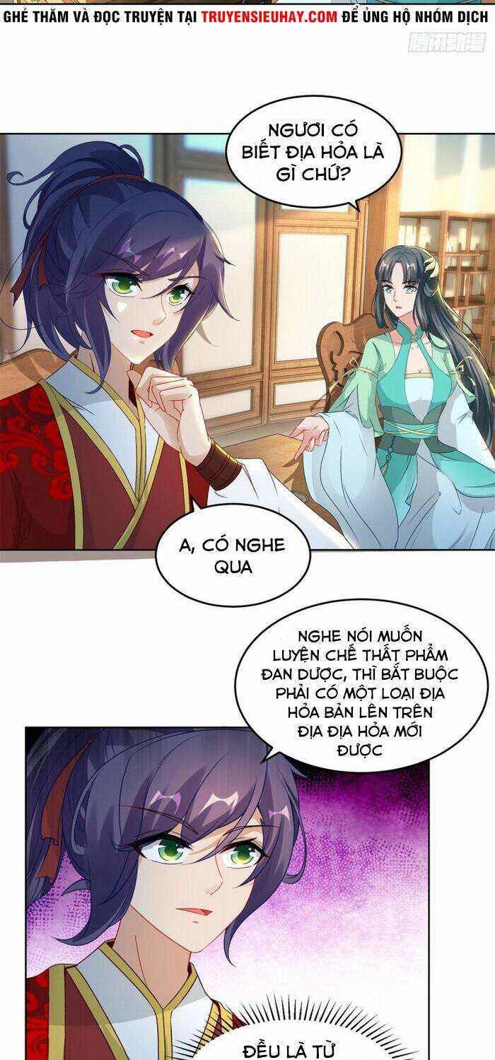 Thần Hồn Võ Đế Chapter 82 - Trang 2