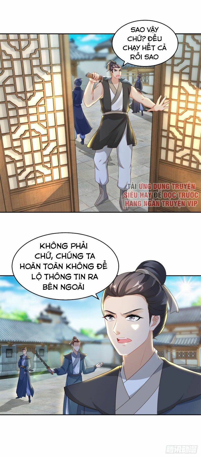 Thần Hồn Võ Đế Chapter 70 - Trang 2