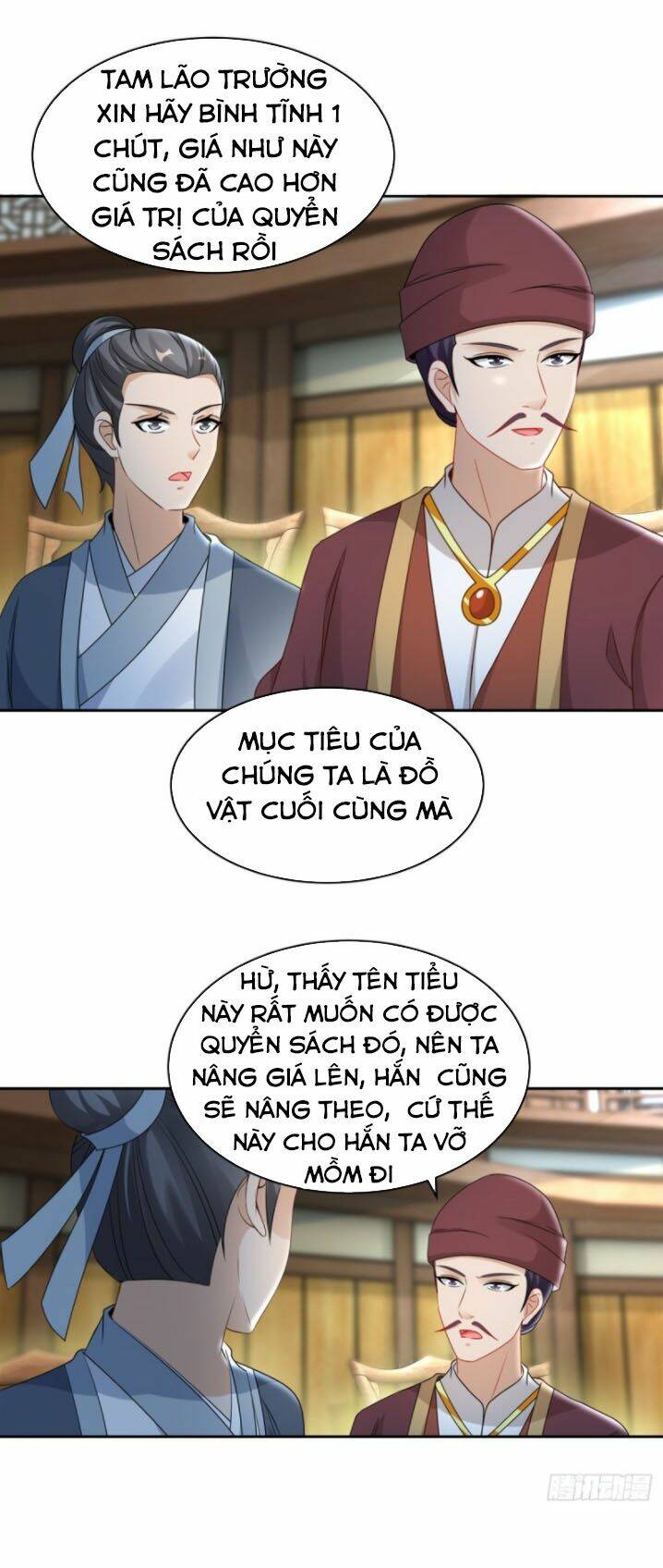 Thần Hồn Võ Đế Chapter 62 - Trang 2