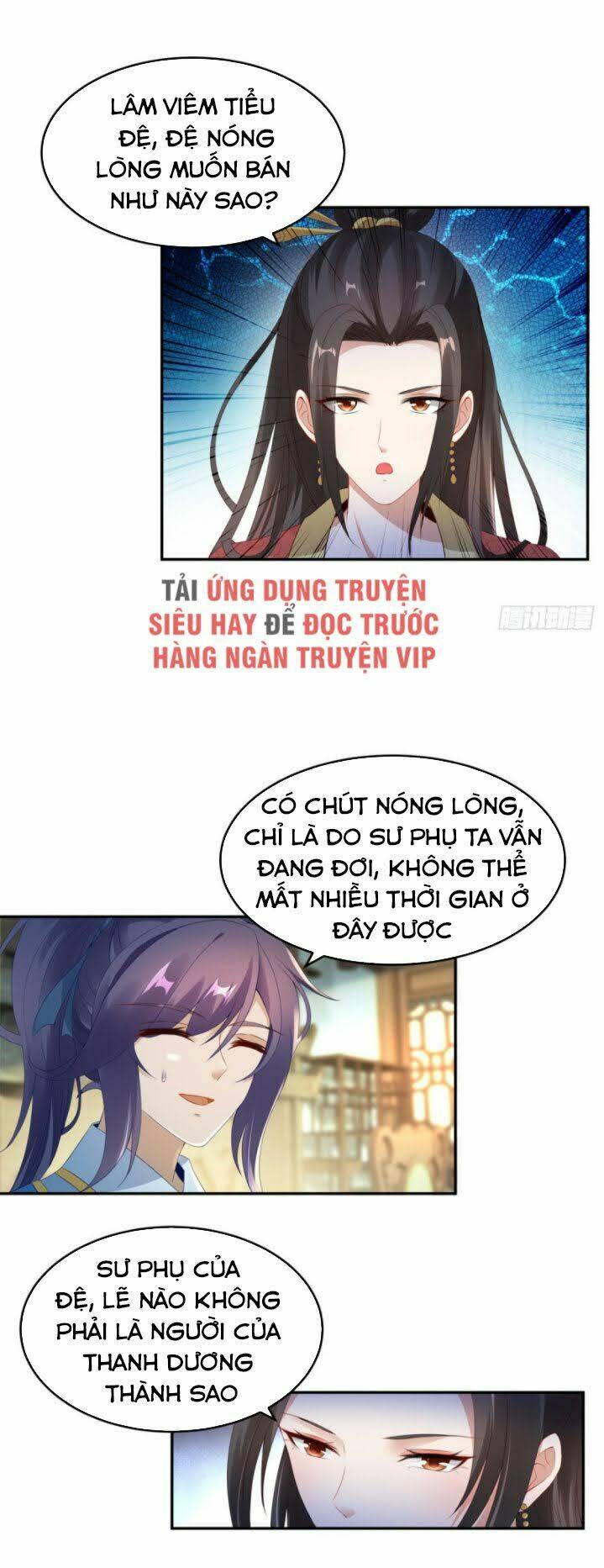 Thần Hồn Võ Đế Chapter 47 - Trang 2