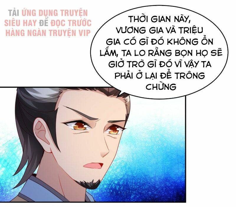 Thần Hồn Võ Đế Chapter 45 - Trang 2