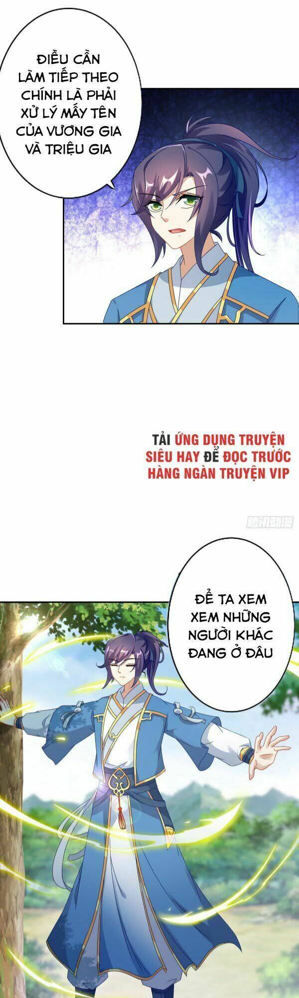 Thần Hồn Võ Đế Chapter 32 - Trang 2