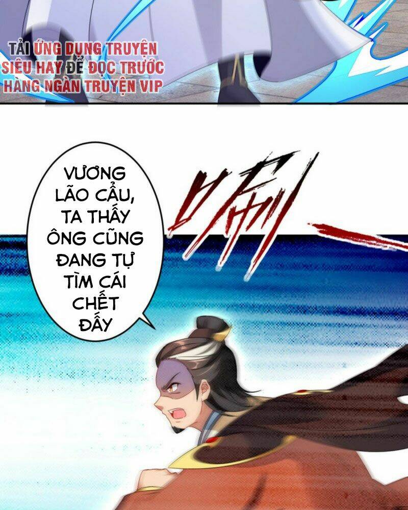 Thần Hồn Võ Đế Chapter 28 - Trang 2