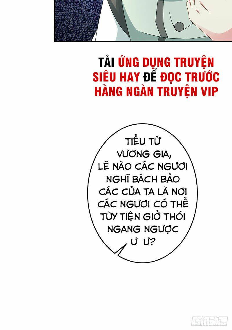 Thần Hồn Võ Đế Chapter 25 - Trang 2