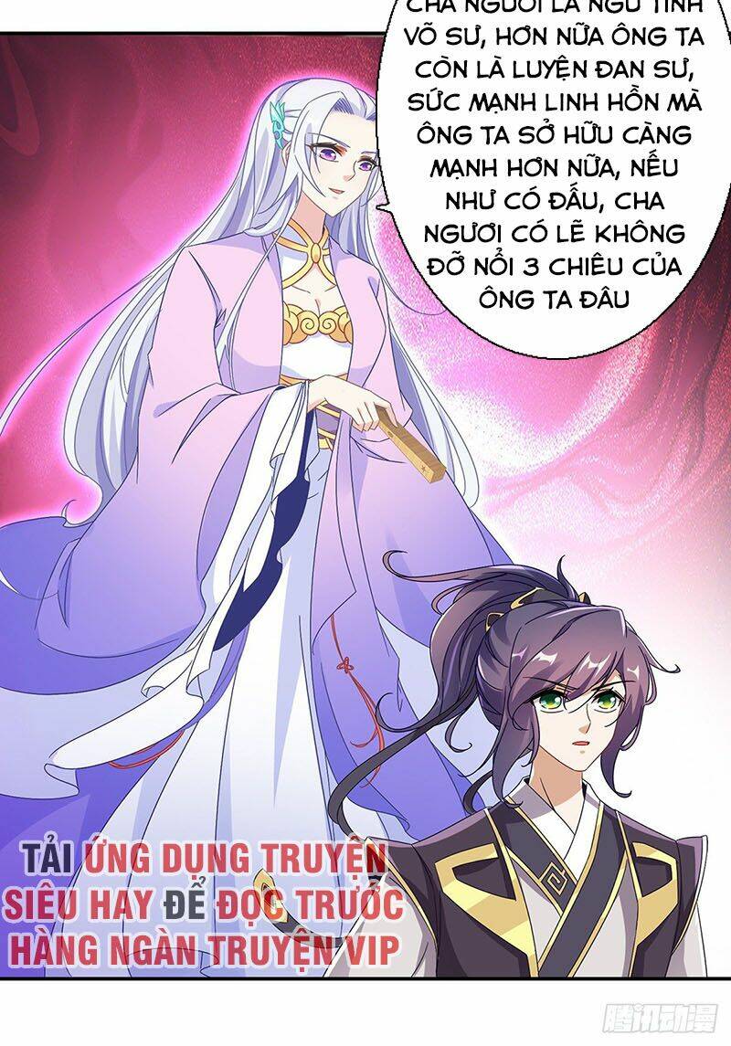 Thần Hồn Võ Đế Chapter 25 - Trang 2