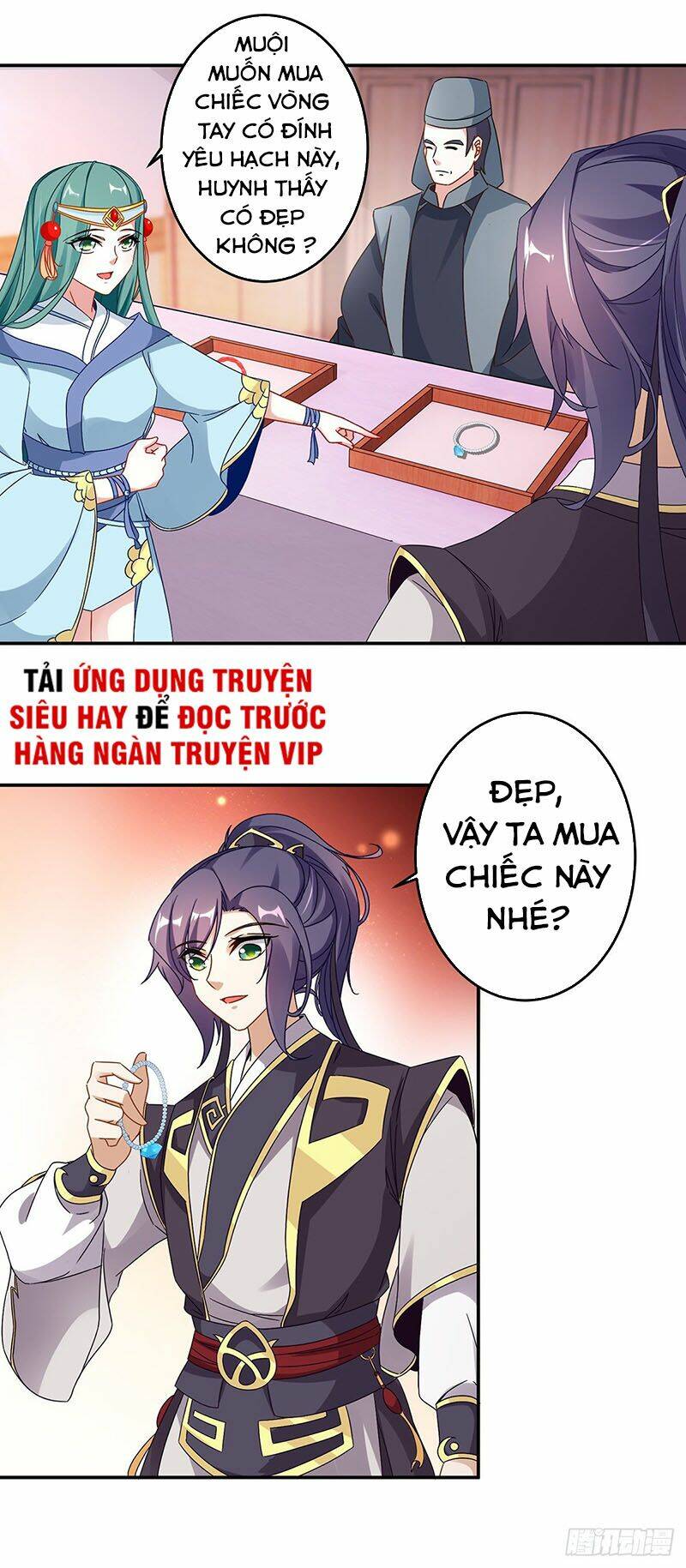 Thần Hồn Võ Đế Chapter 25 - Trang 2