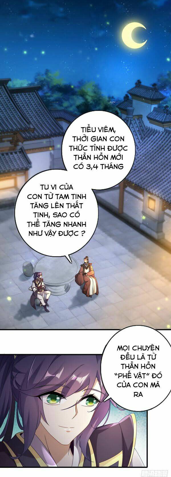 Thần Hồn Võ Đế Chapter 23 - Trang 2