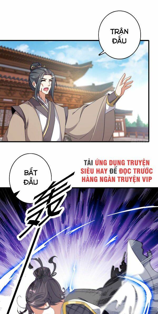 Thần Hồn Võ Đế Chapter 18 - Trang 2