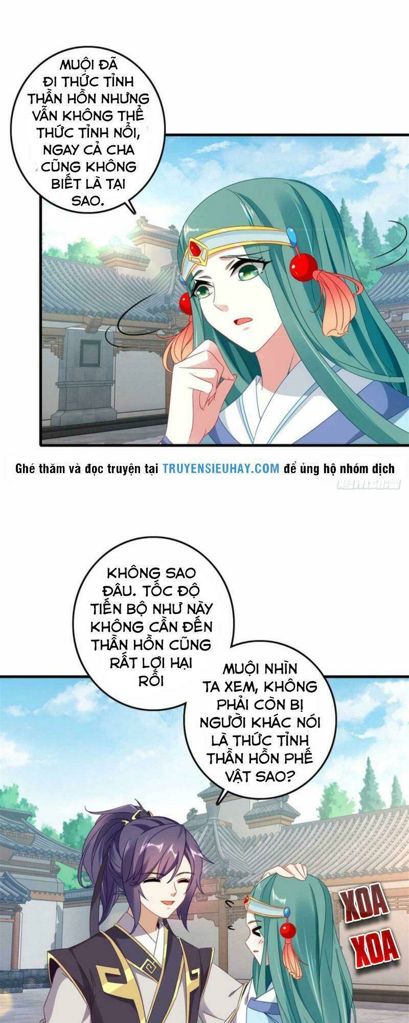 Thần Hồn Võ Đế Chapter 16 - Trang 2