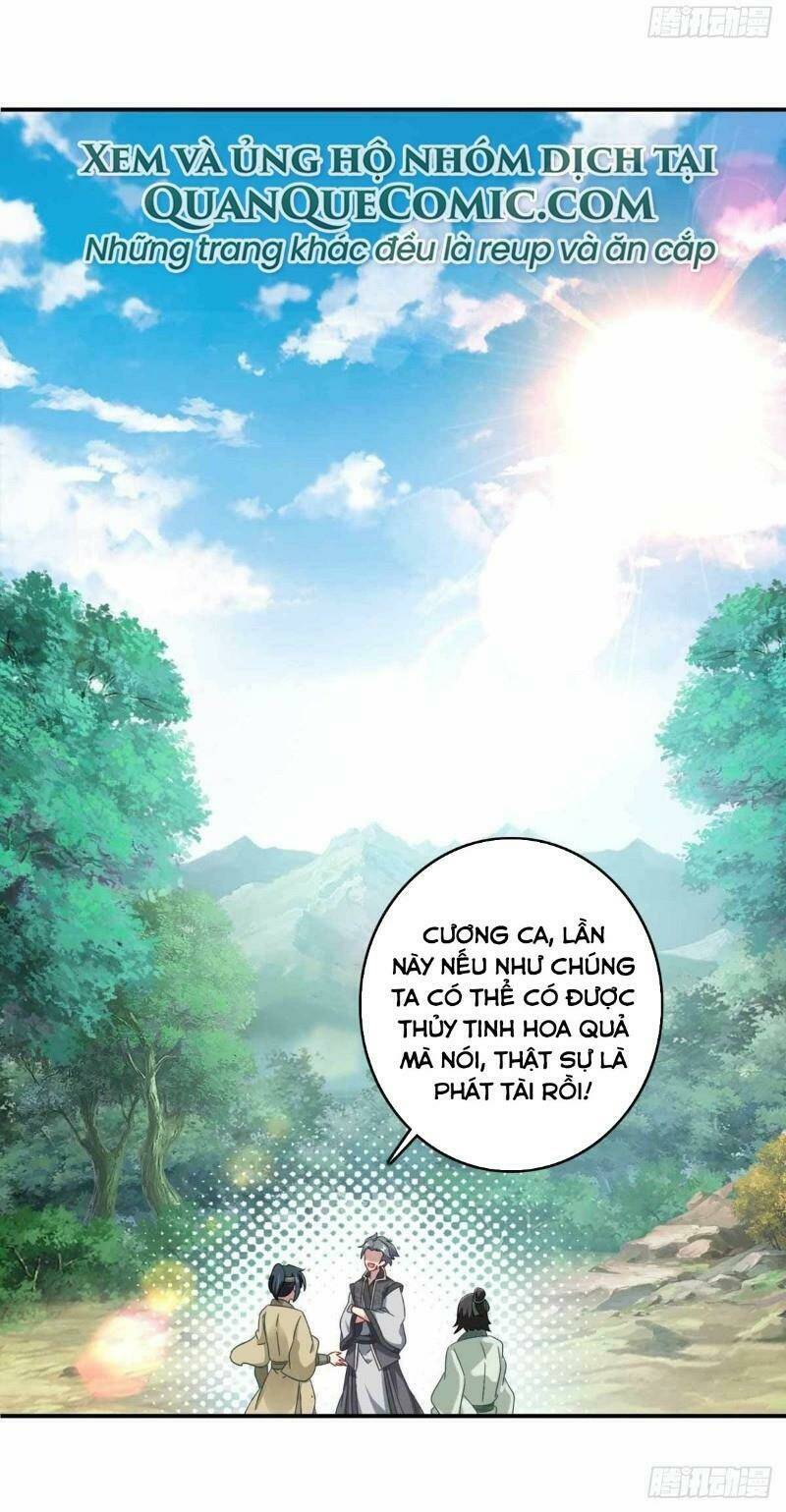 Thần Hồn Võ Đế Chapter 5 - Trang 2