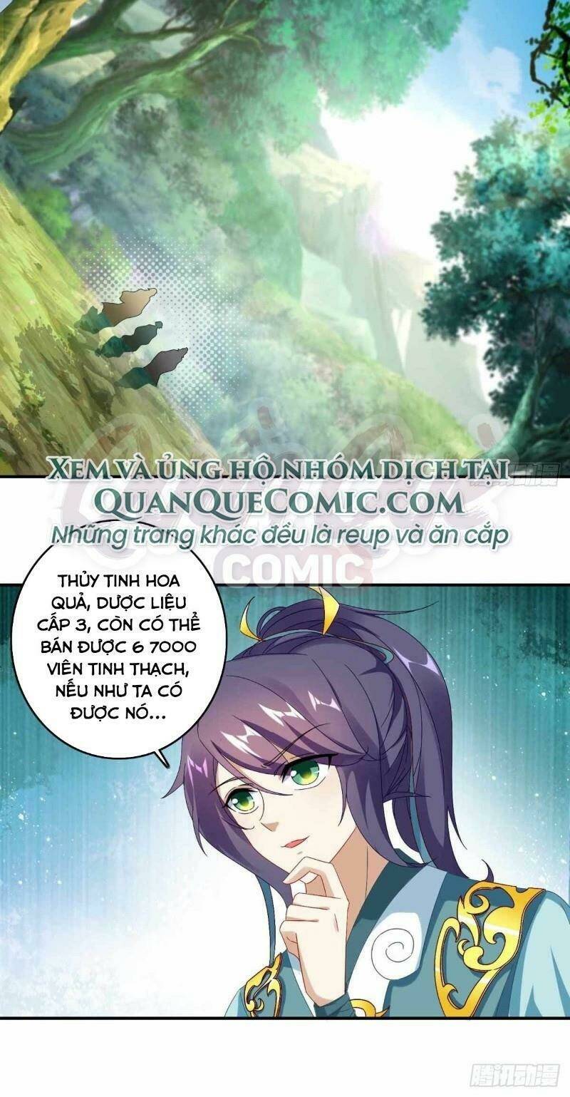 Thần Hồn Võ Đế Chapter 5 - Trang 2