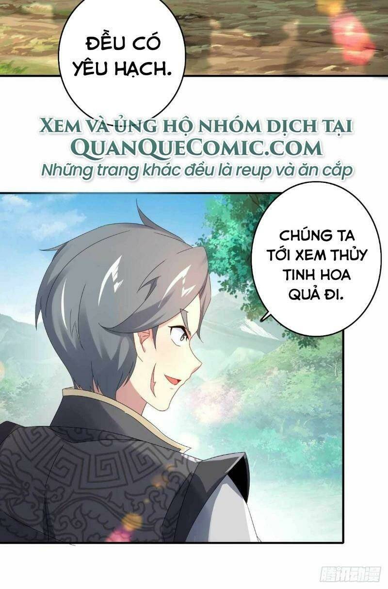 Thần Hồn Võ Đế Chapter 5 - Trang 2