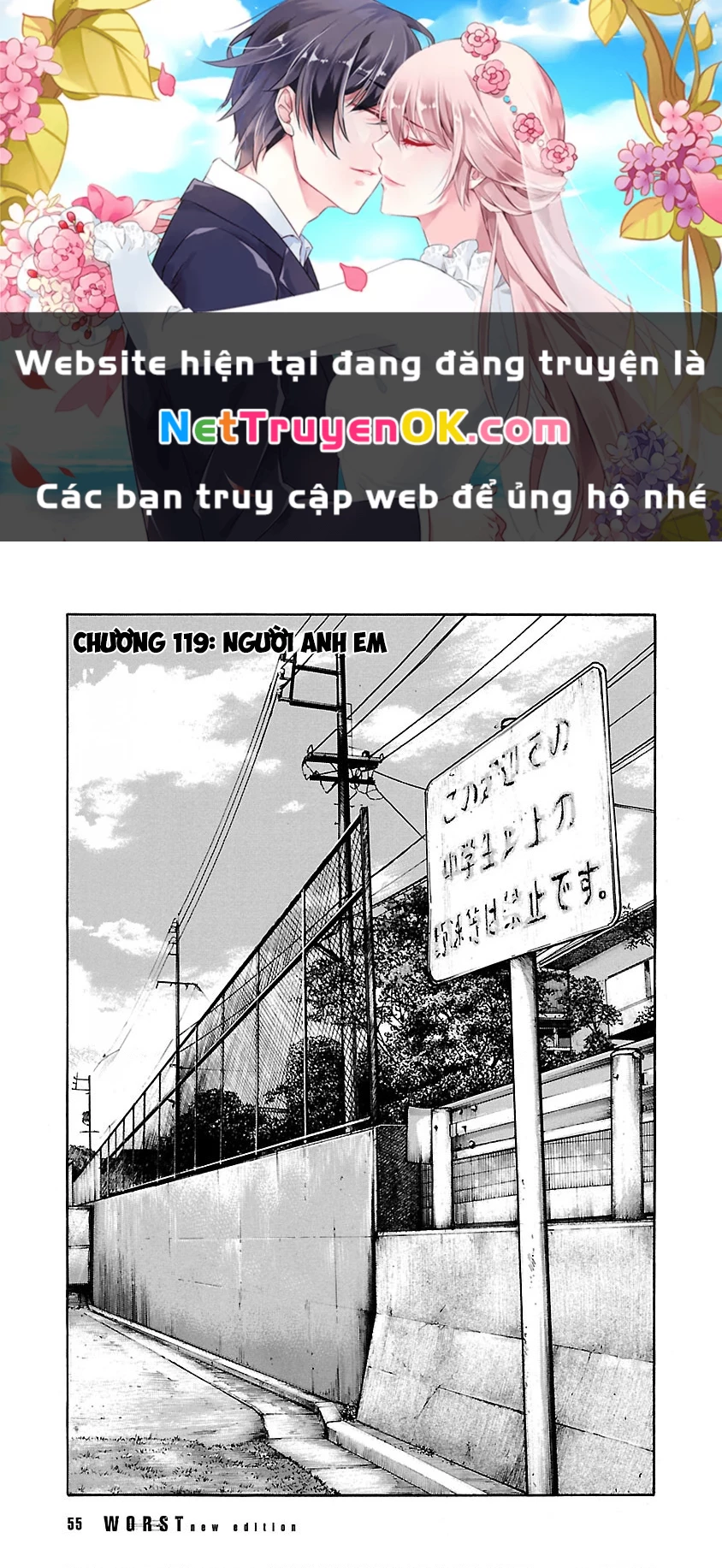 Worst Ấn Bản Mới Chapter 119 - Trang 2