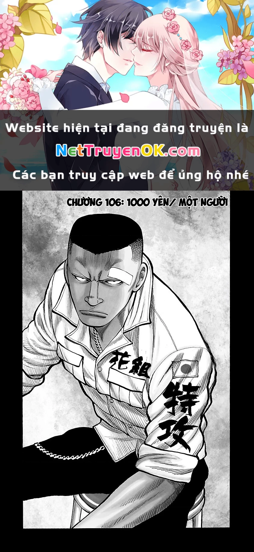 Worst Ấn Bản Mới Chapter 106 - Trang 2