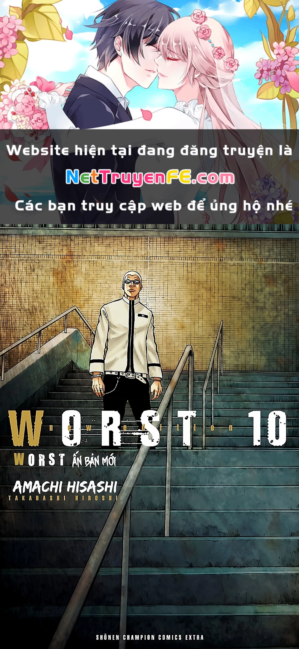 Worst Ấn Bản Mới Chapter 61 - Trang 2