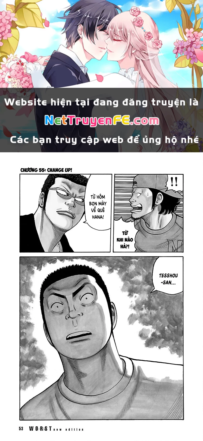 Worst Ấn Bản Mới Chapter 55 - Trang 2