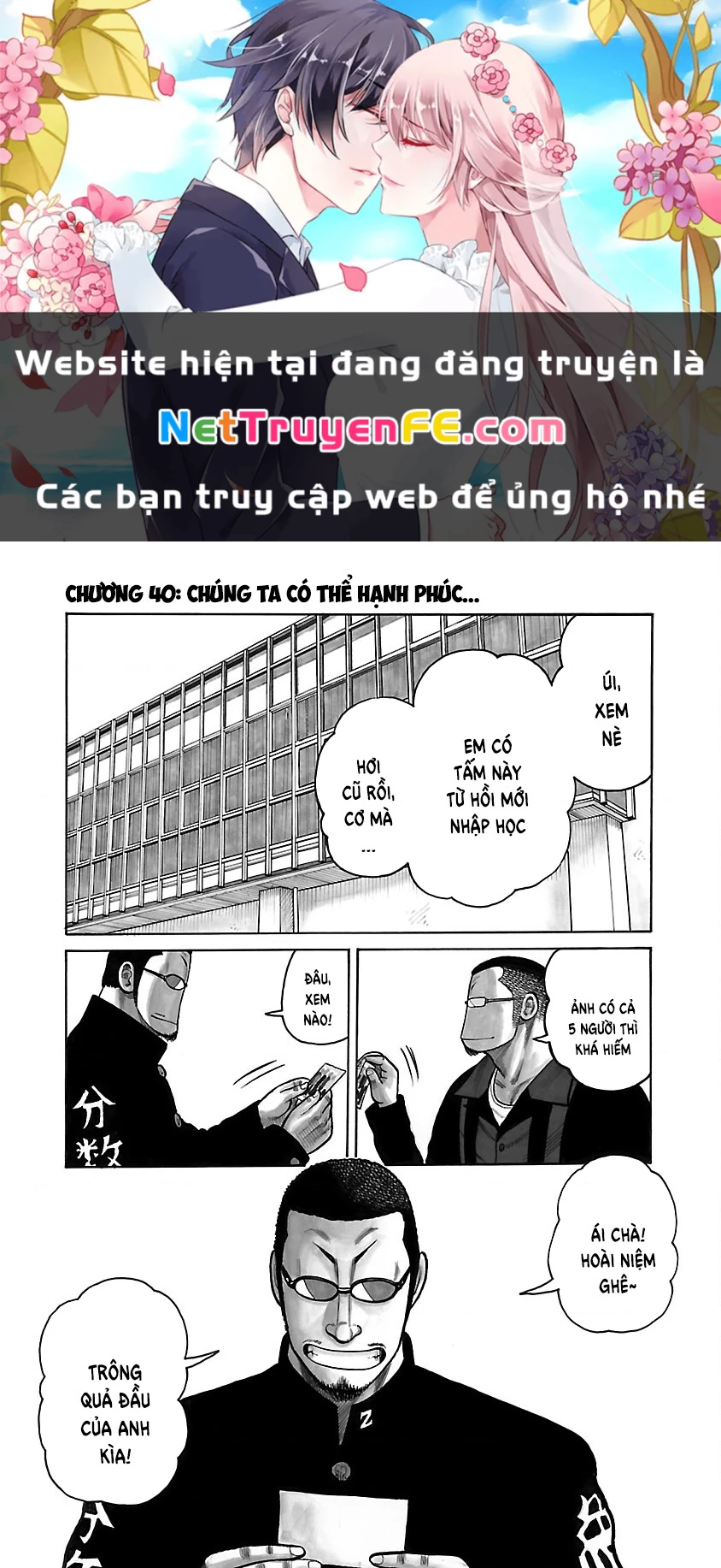 Worst Ấn Bản Mới Chapter 40 - Trang 2