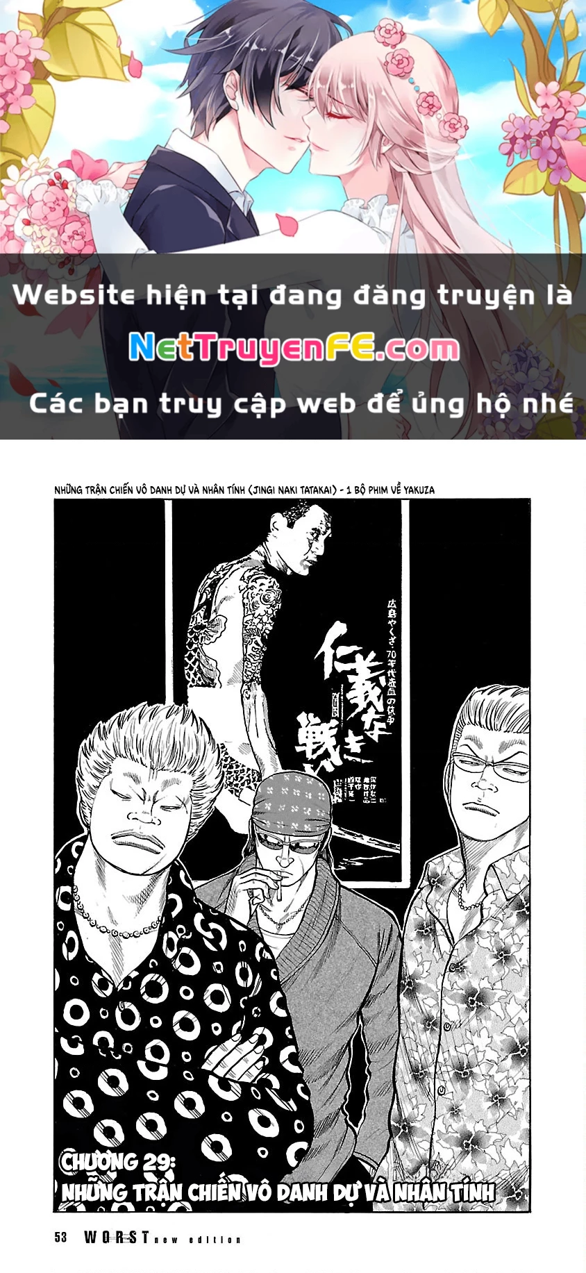 Worst Ấn Bản Mới Chapter 29 - Trang 2