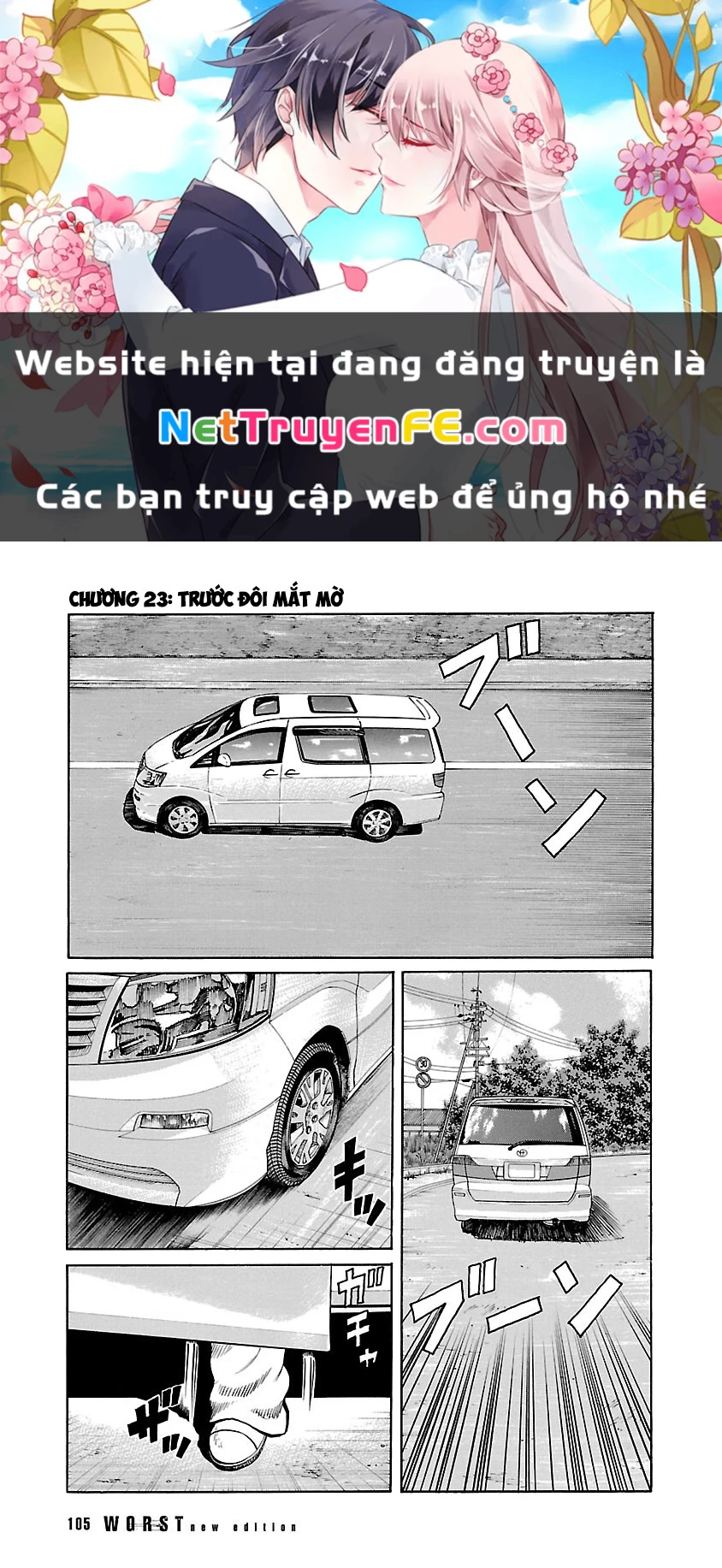 Worst Ấn Bản Mới Chapter 23 - Trang 2