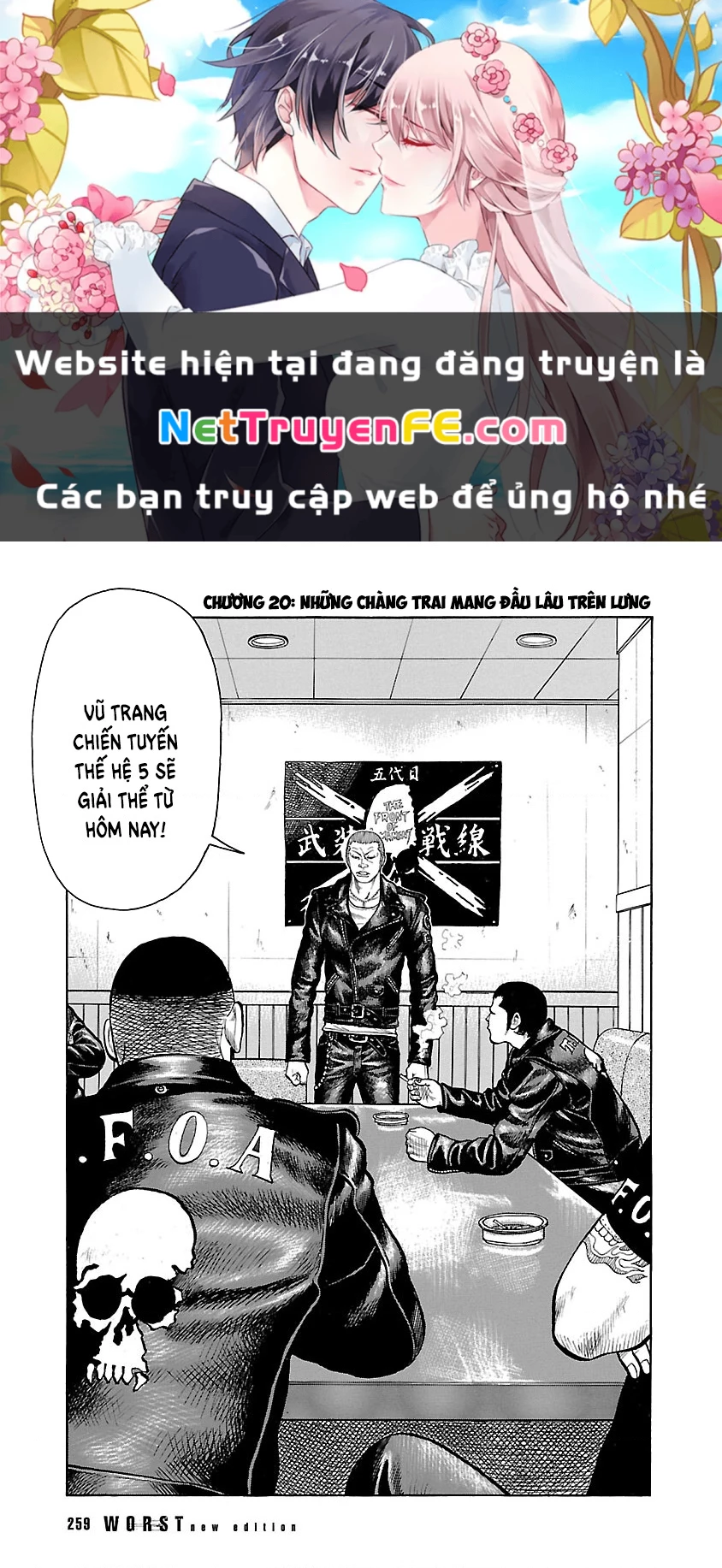 Worst Ấn Bản Mới Chapter 20 - Trang 2