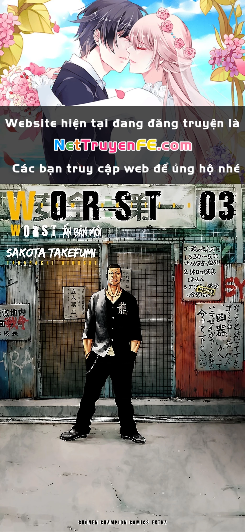 Worst Ấn Bản Mới Chapter 15 - Trang 2