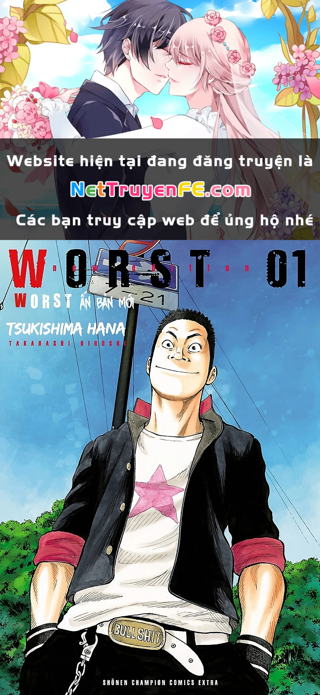 Worst Ấn Bản Mới Chapter 1 - Trang 2