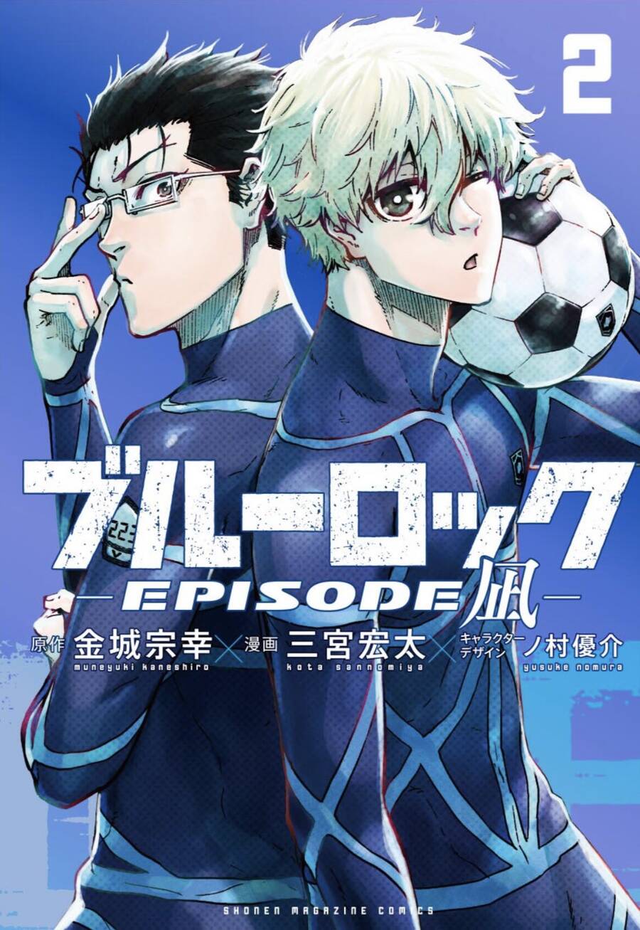 Blue Lock Chapter 208 - Trang 2