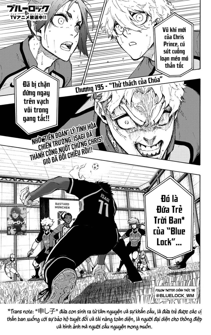 Blue Lock Chapter 195 - Trang 2