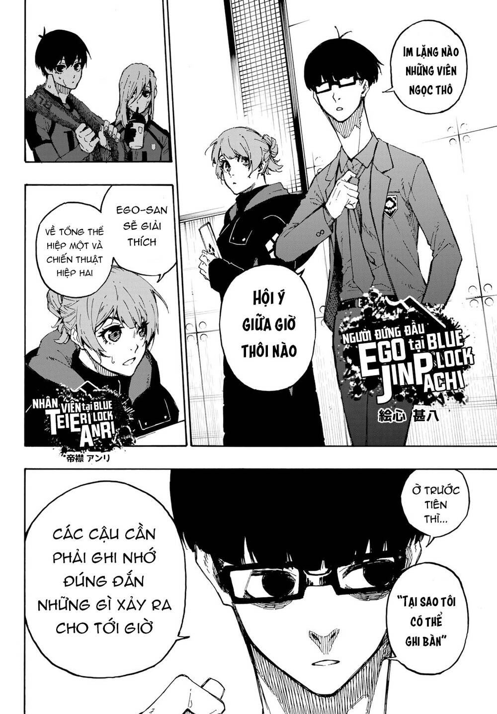 Blue Lock Chapter 123 - Trang 2