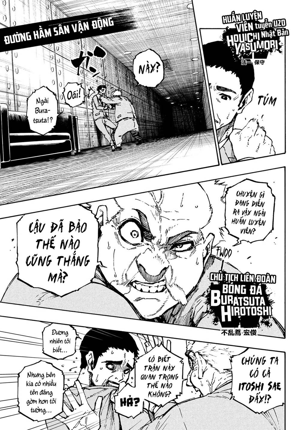 Blue Lock Chapter 122 - Trang 2