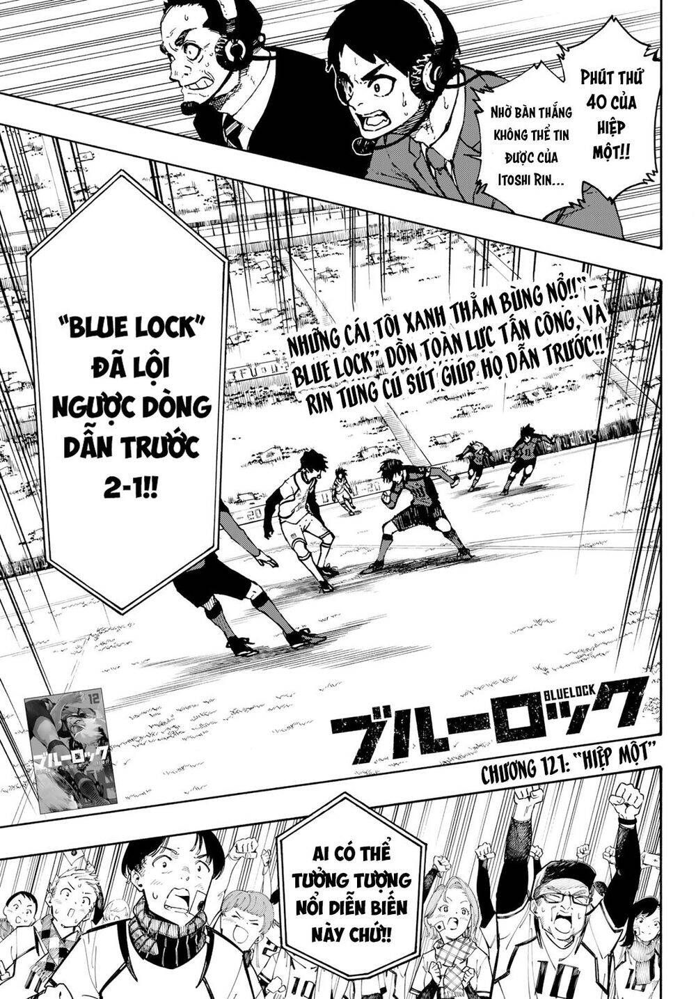 Blue Lock Chapter 121 - Trang 2